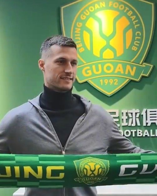 博主：斯帕吉奇已隨國安隊抵達上海，本周末對陣申花具備出場條件