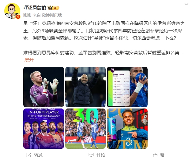詹?。汗烙嬍ネ搅舨蛔±匪勾鸂枺袪栁鲿紤]一下么？