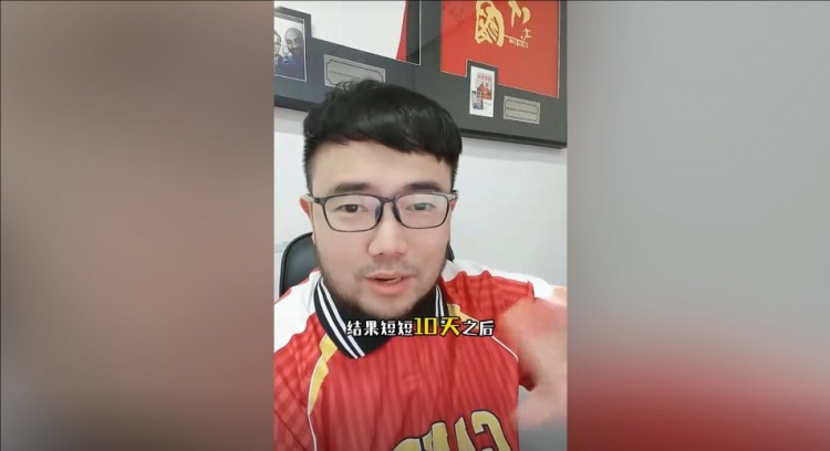潘偉力：中超首輪跟國(guó)腳相關(guān)的大多不是好事，運(yùn)勢(shì)有點(diǎn)急轉(zhuǎn)直下
