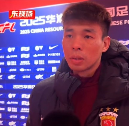 李帥：踢亞冠我們就代表中國，淘汰賽不會(huì)讓對(duì)手輕易解決比賽